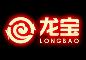Longbao